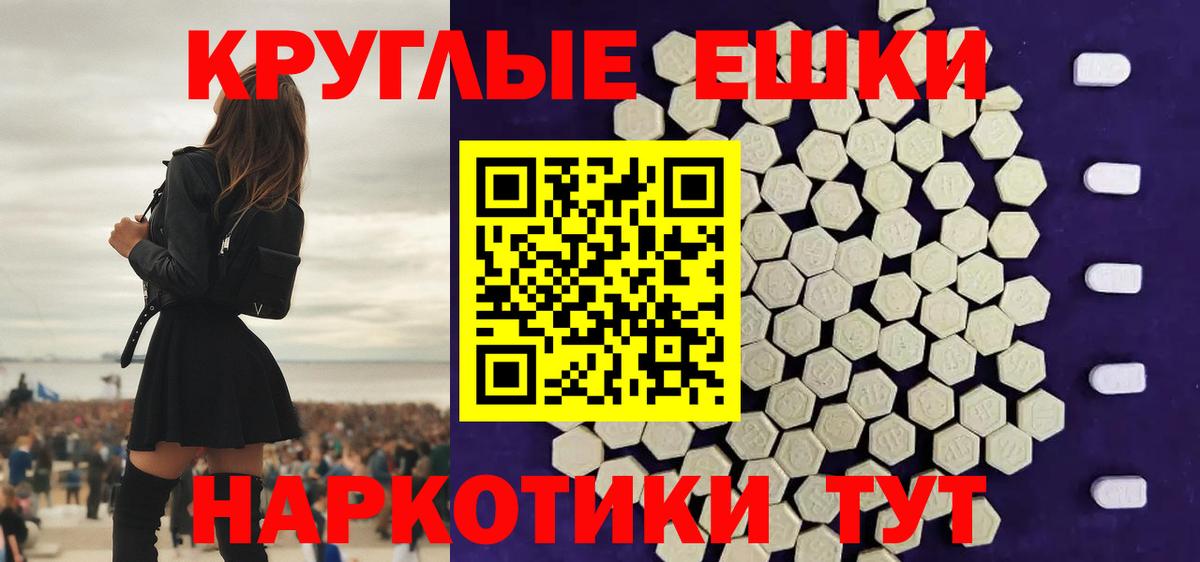 Ecstasy louis Vuitton  Вход с VPN  Ecstasy  Лысьва  ЭКСТАЗИ mix 