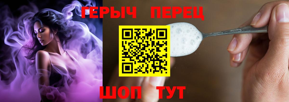 Мефедрон  Cocaine  ГАШИШ  Вход с VPN  Лысьва  Мефедрон   ГАШ  Канабис  APVP СК  