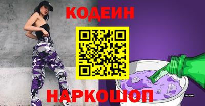тгк Бузулук