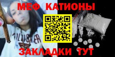 тгк Бузулук
