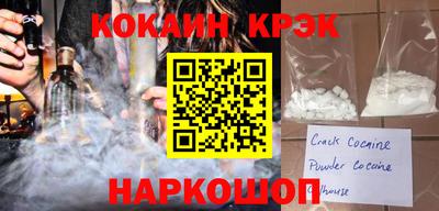 тгк Бузулук
