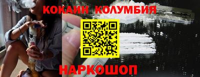 тгк Бузулук
