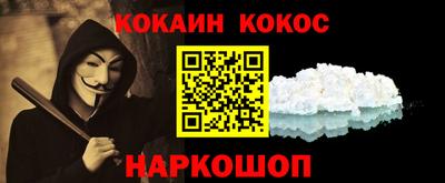 тгк Бузулук