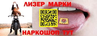кокаин Бугуруслан