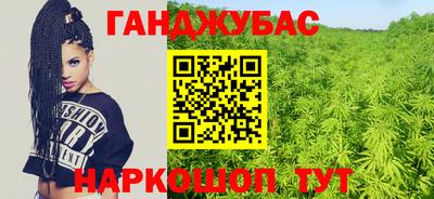 тгк Бузулук