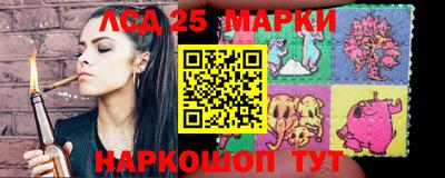 тгк Бузулук