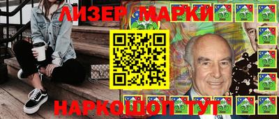 кокаин VHQ Будённовск