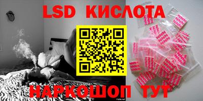 стаф Сибай