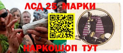кокаин VHQ Будённовск