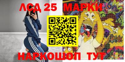 кокаин VHQ Будённовск
