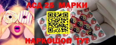 тгк Бузулук