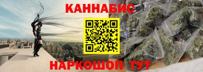 тгк Бузулук
