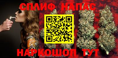кокаин Бугуруслан