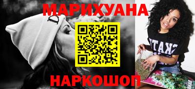 кокаин Бугуруслан