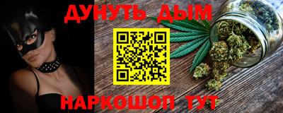 кокаин VHQ Будённовск
