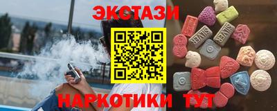индика Сертолово