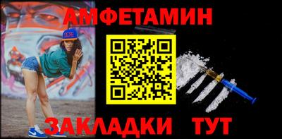 тгк Бузулук