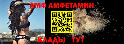 кокаин VHQ Будённовск