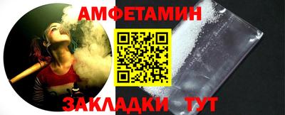 кокаин Бугуруслан