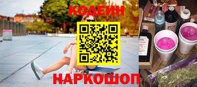 тгк Бузулук