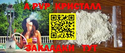 тгк Бузулук