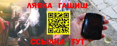 кокаин Бугуруслан